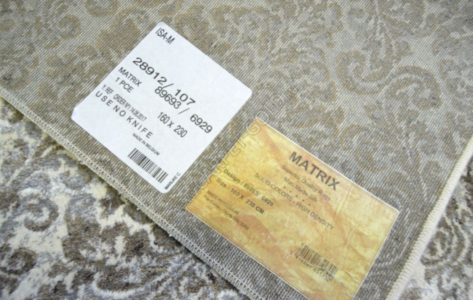 Ковер Matrix 89693_6929